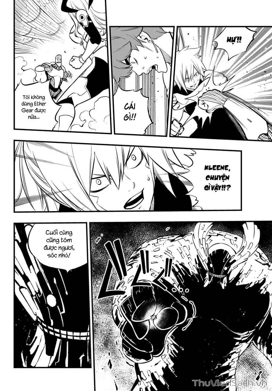 Truyện Tranh Hội Pháp Sư Và Thánh Thạch Rave trang 4
