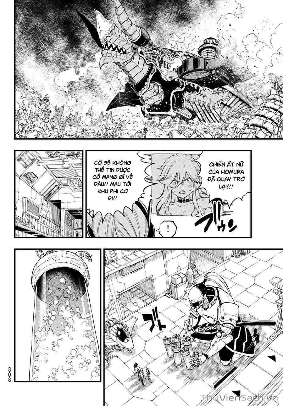 Truyện Tranh Hội Pháp Sư Và Thánh Thạch Rave trang 4