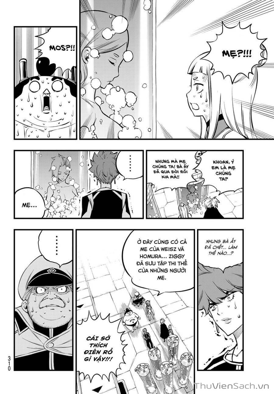 Truyện Tranh Hội Pháp Sư Và Thánh Thạch Rave trang 4