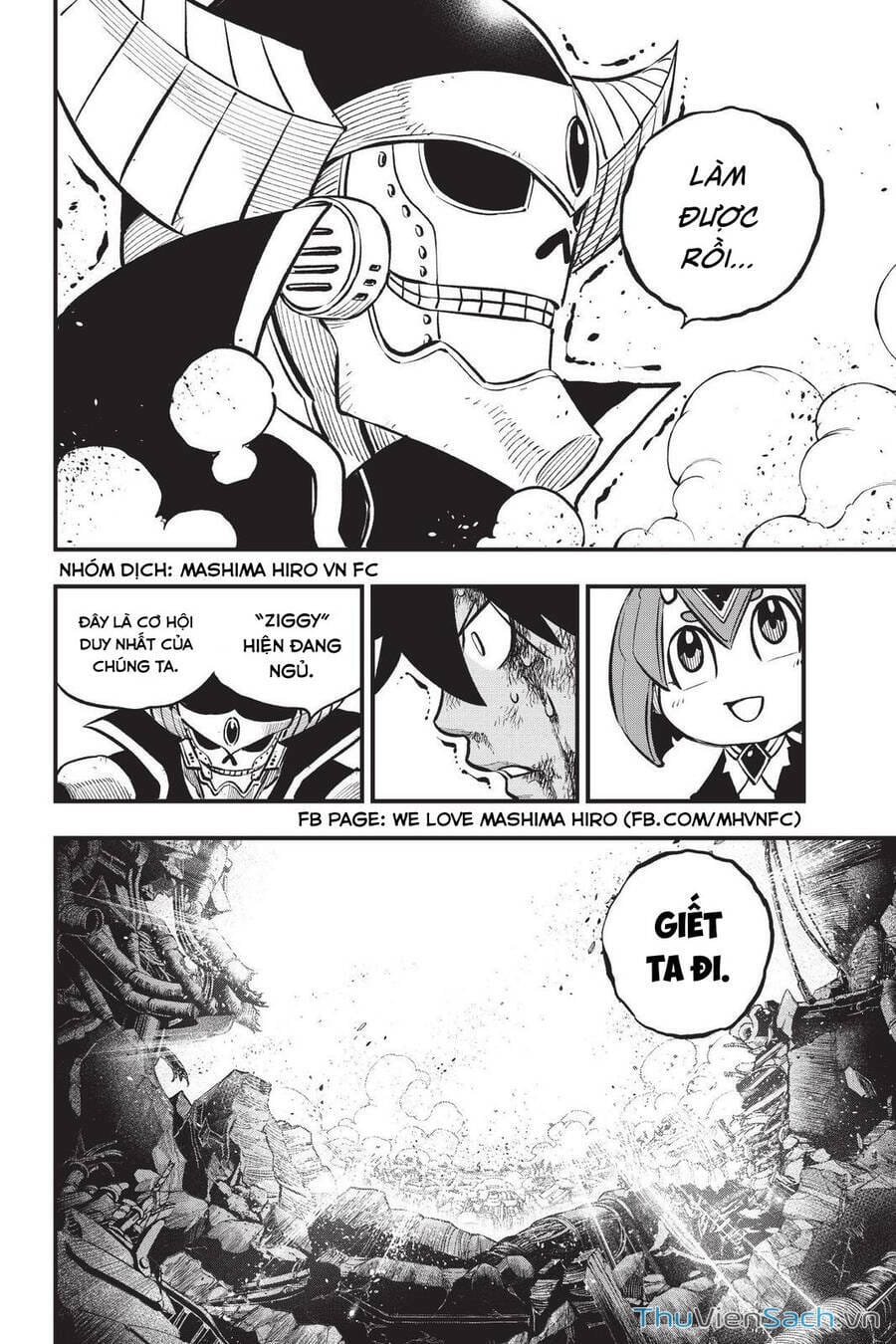 Truyện Tranh Hội Pháp Sư Và Thánh Thạch Rave trang 4