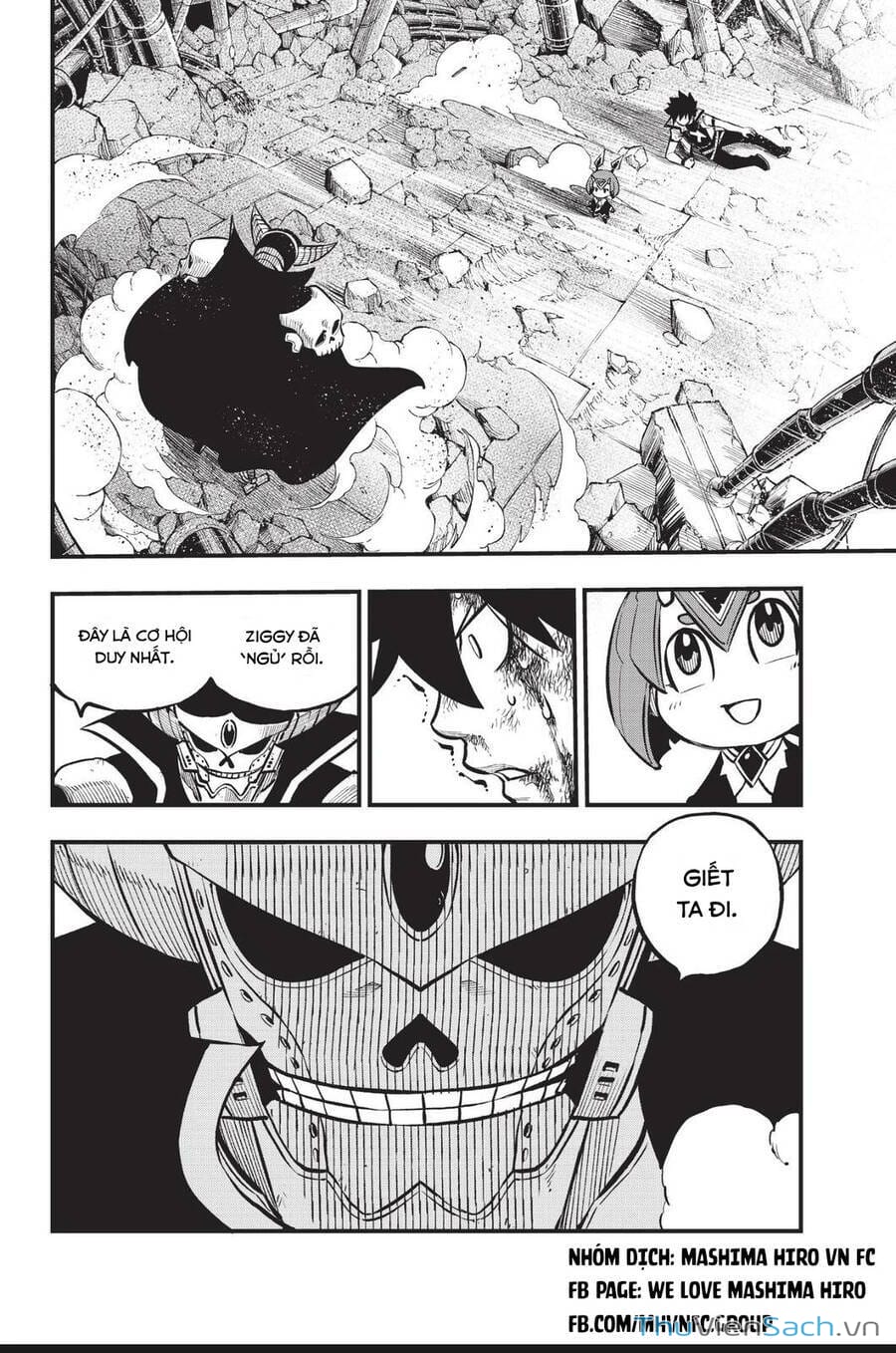 Truyện Tranh Hội Pháp Sư Và Thánh Thạch Rave trang 4