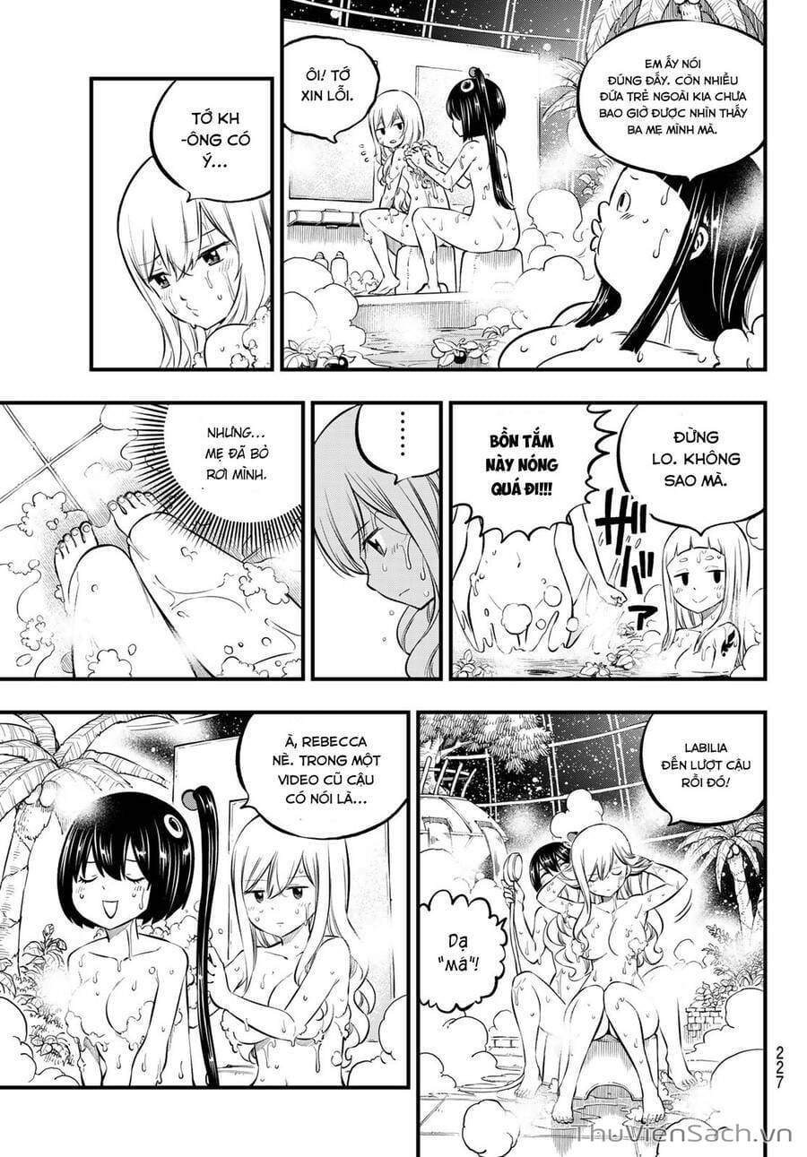 Truyện Tranh Hội Pháp Sư Và Thánh Thạch Rave trang 4