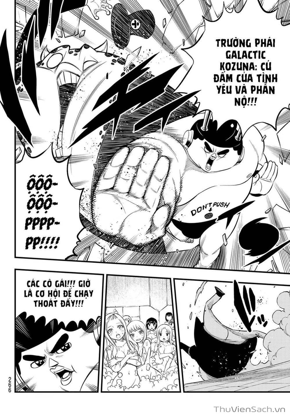 Truyện Tranh Hội Pháp Sư Và Thánh Thạch Rave trang 4