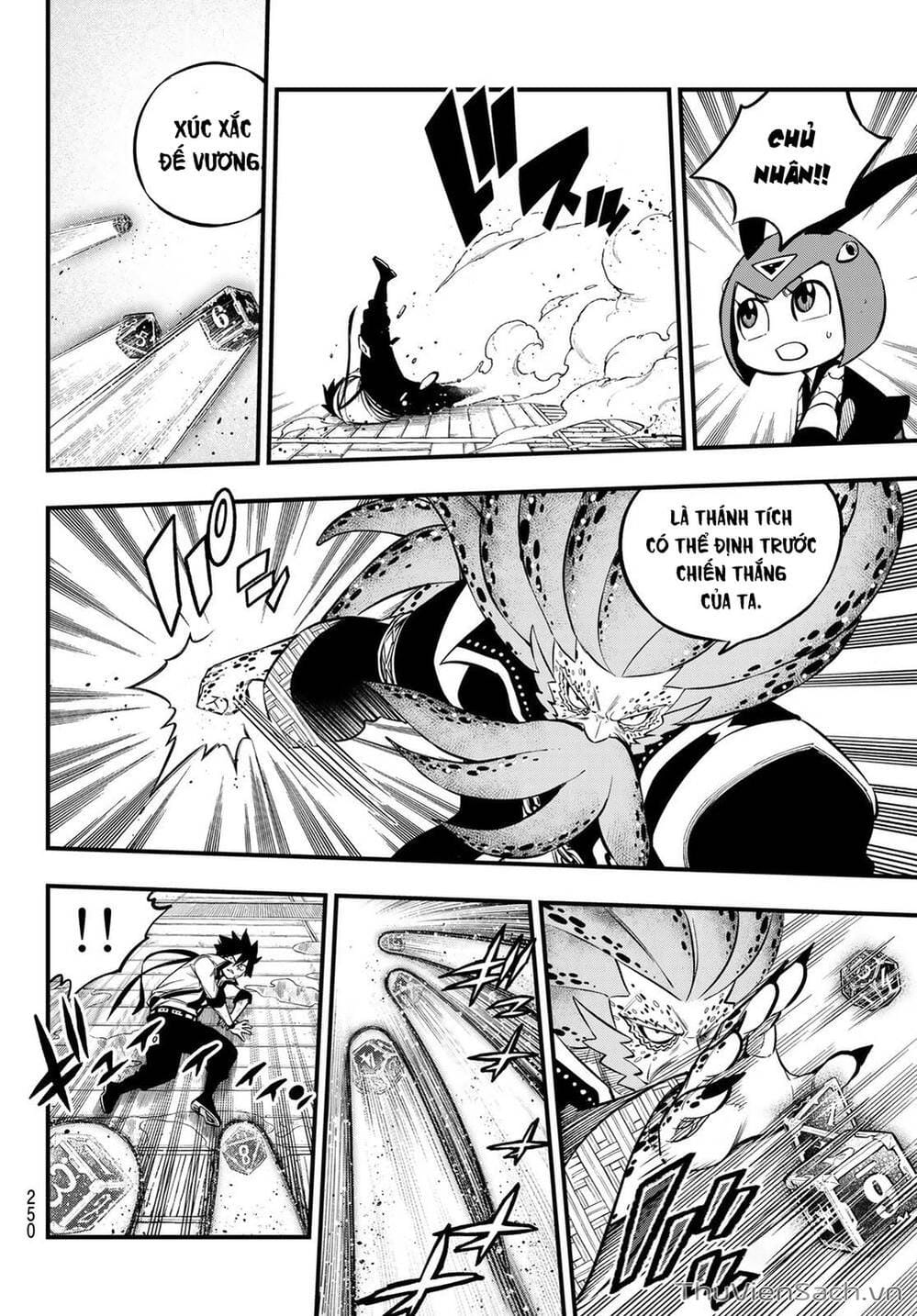 Truyện Tranh Hội Pháp Sư Và Thánh Thạch Rave trang 4