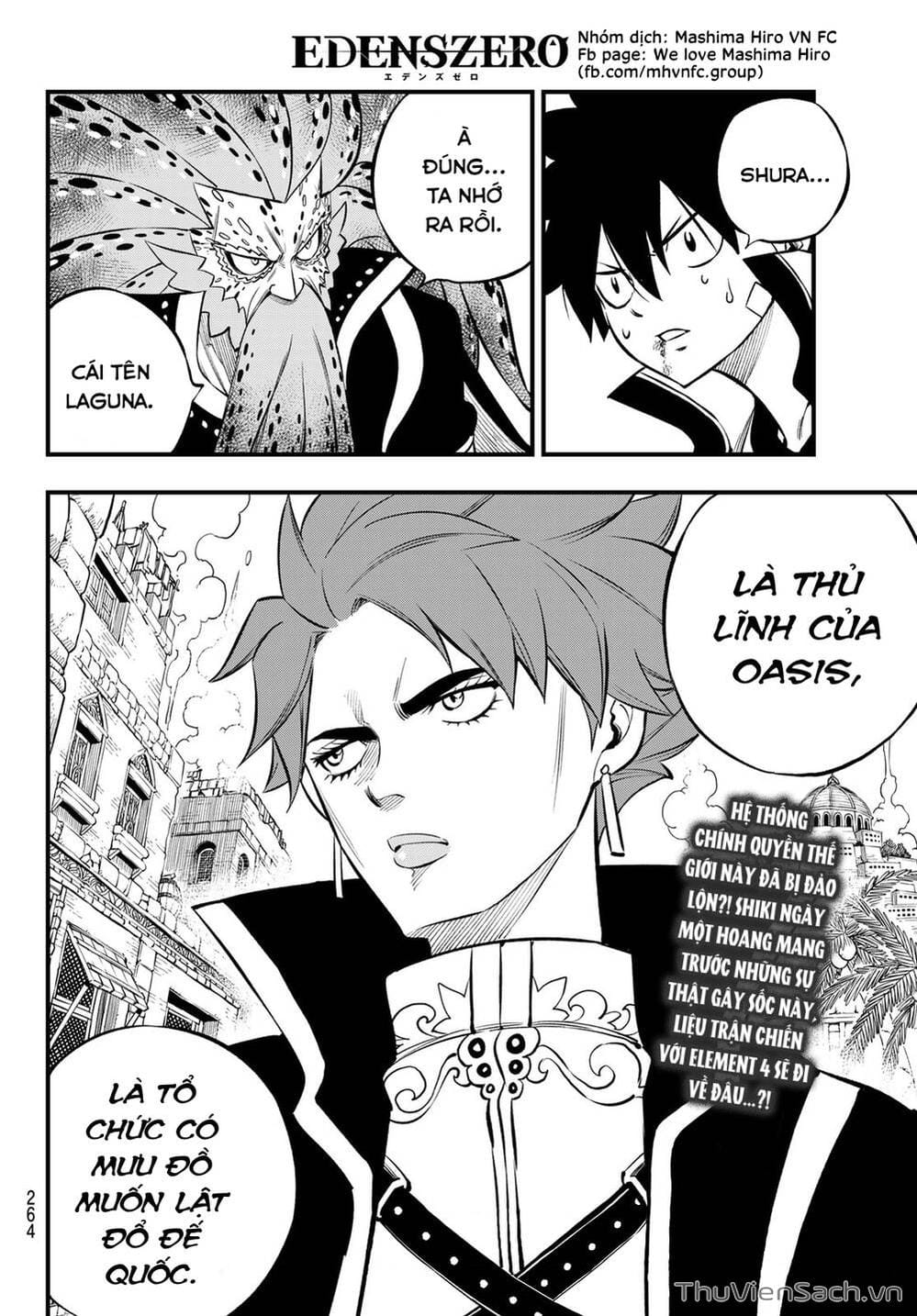 Truyện Tranh Hội Pháp Sư Và Thánh Thạch Rave trang 4