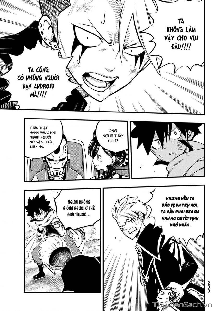 Truyện Tranh Hội Pháp Sư Và Thánh Thạch Rave trang 4