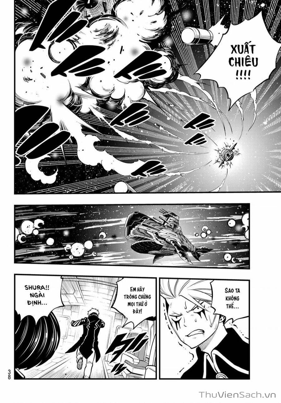 Truyện Tranh Hội Pháp Sư Và Thánh Thạch Rave trang 4