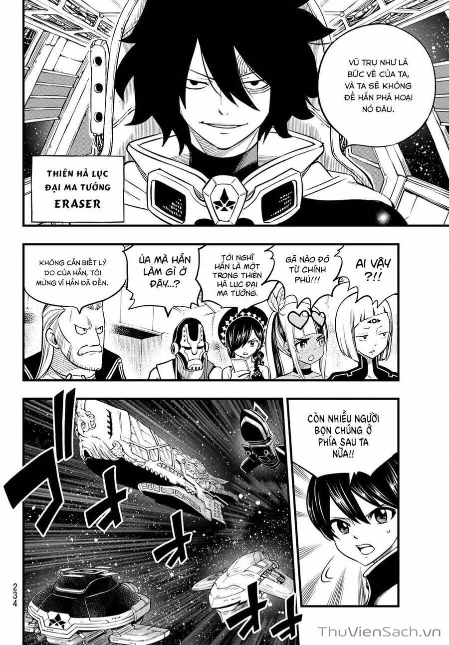 Truyện Tranh Hội Pháp Sư Và Thánh Thạch Rave trang 4