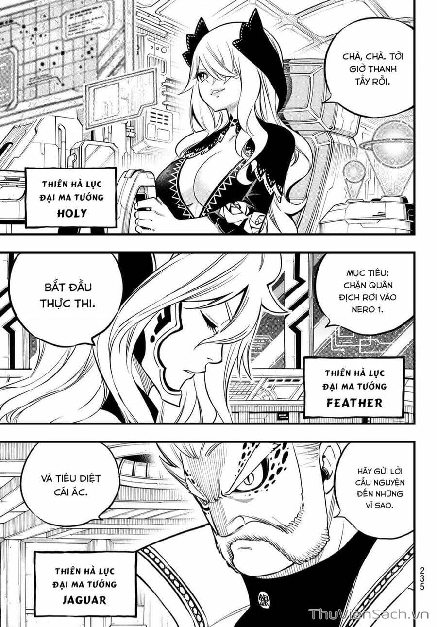 Truyện Tranh Hội Pháp Sư Và Thánh Thạch Rave trang 4