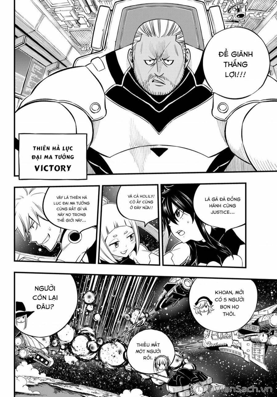 Truyện Tranh Hội Pháp Sư Và Thánh Thạch Rave trang 4