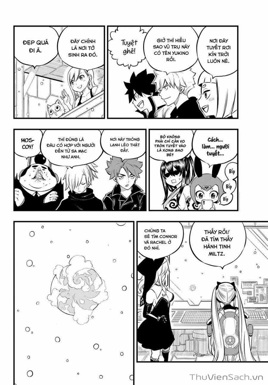 Truyện Tranh Hội Pháp Sư Và Thánh Thạch Rave trang 4