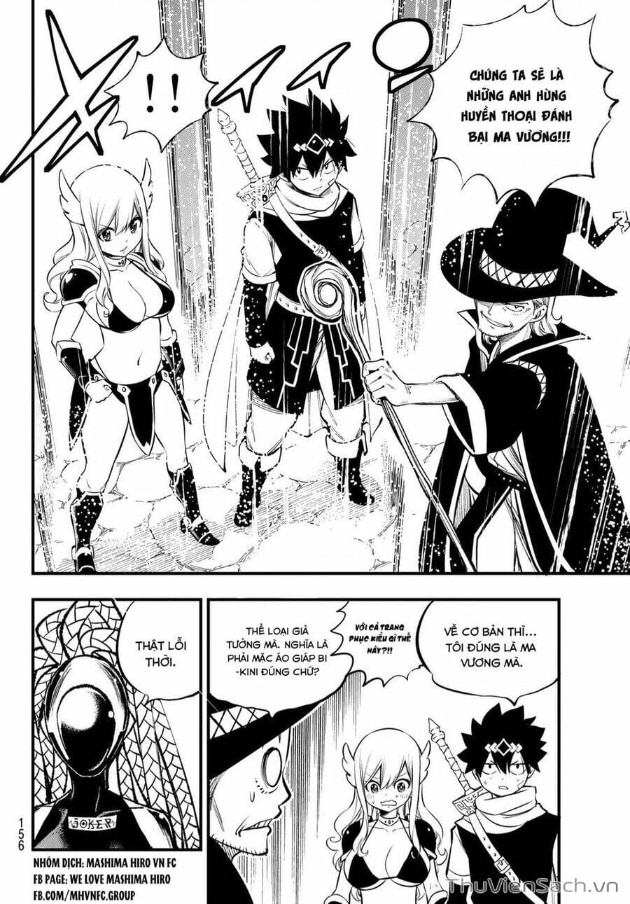 Truyện Tranh Hội Pháp Sư Và Thánh Thạch Rave trang 4