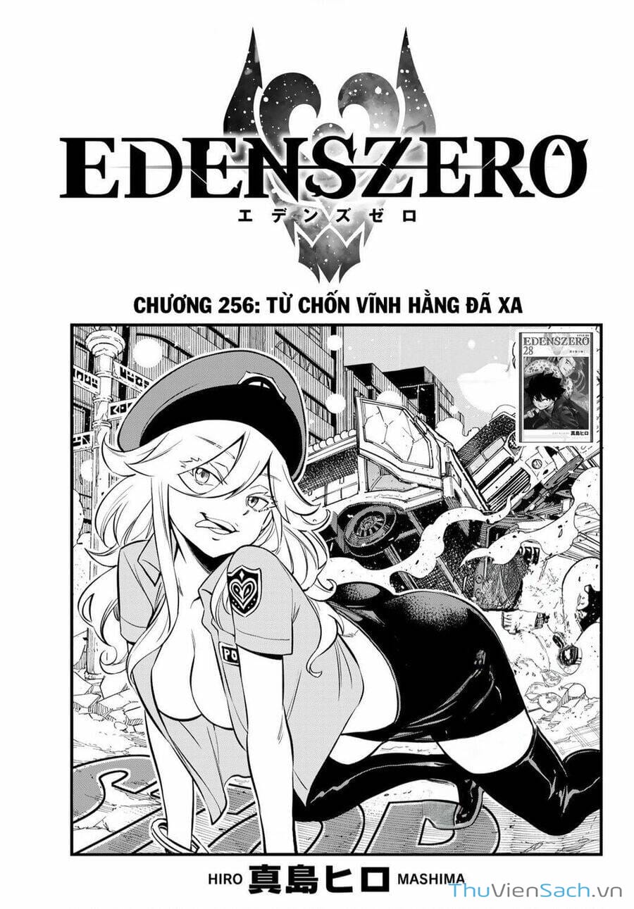 Truyện Tranh Hội Pháp Sư Và Thánh Thạch Rave trang 4