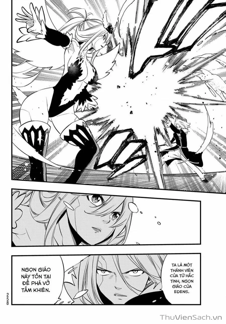 Truyện Tranh Hội Pháp Sư Và Thánh Thạch Rave trang 4