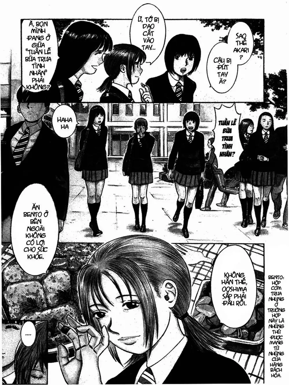 Truyện Tranh Thảm Họa Truyền Nhiễm - Emerging trang 5