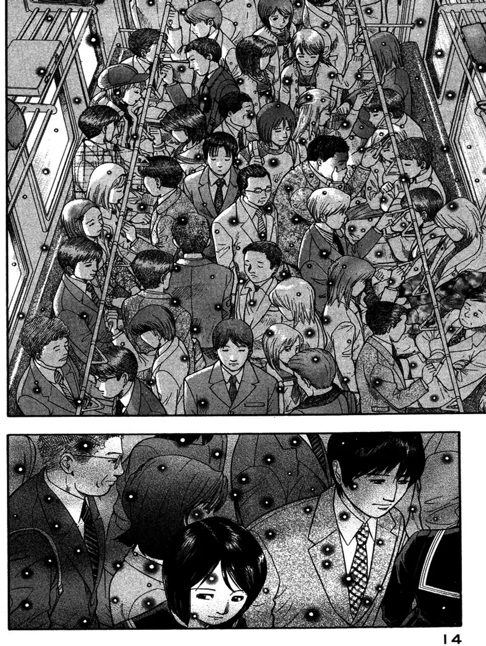 Truyện Tranh Thảm Họa Truyền Nhiễm - Emerging trang 5