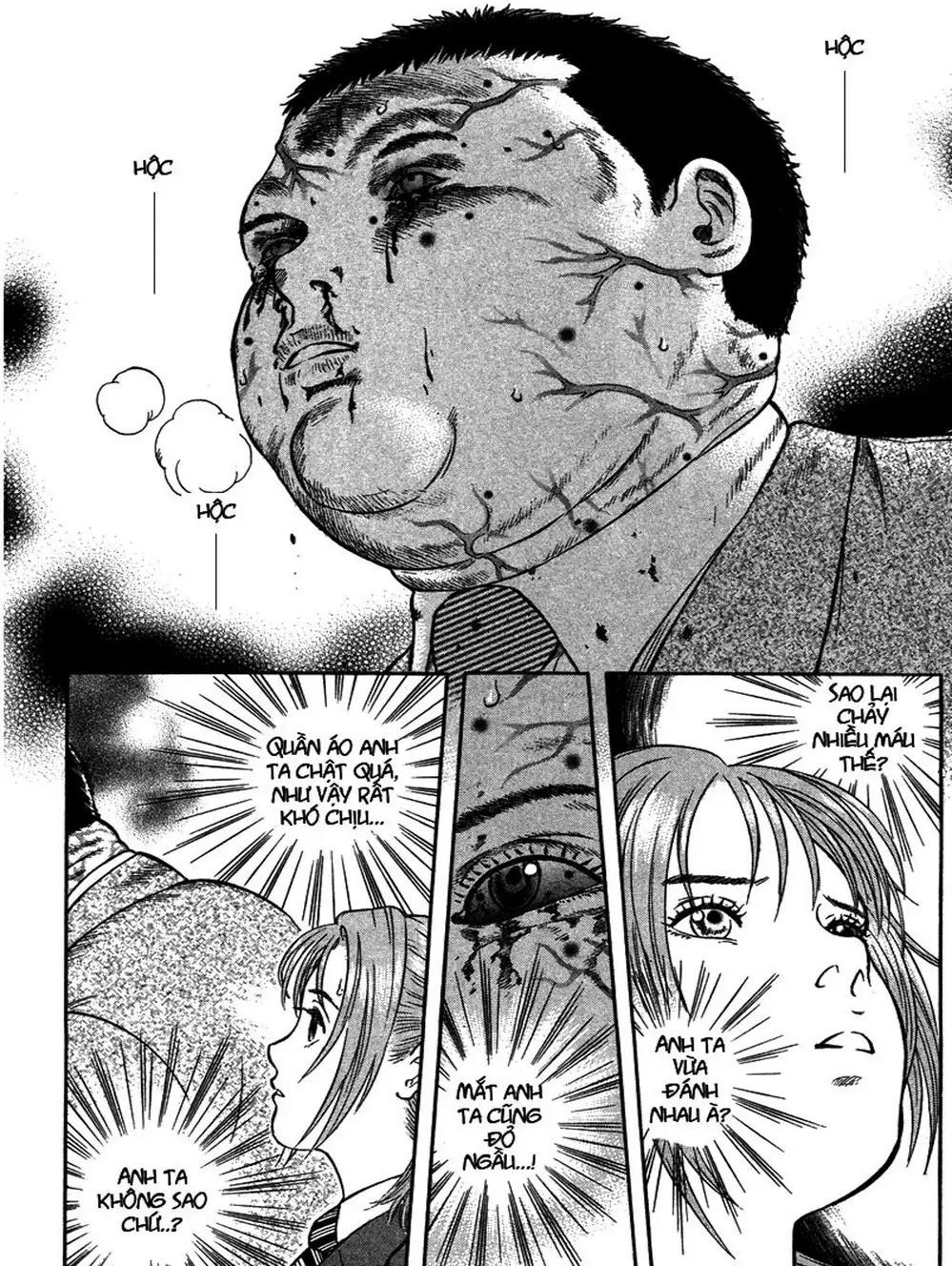 Truyện Tranh Thảm Họa Truyền Nhiễm - Emerging trang 5