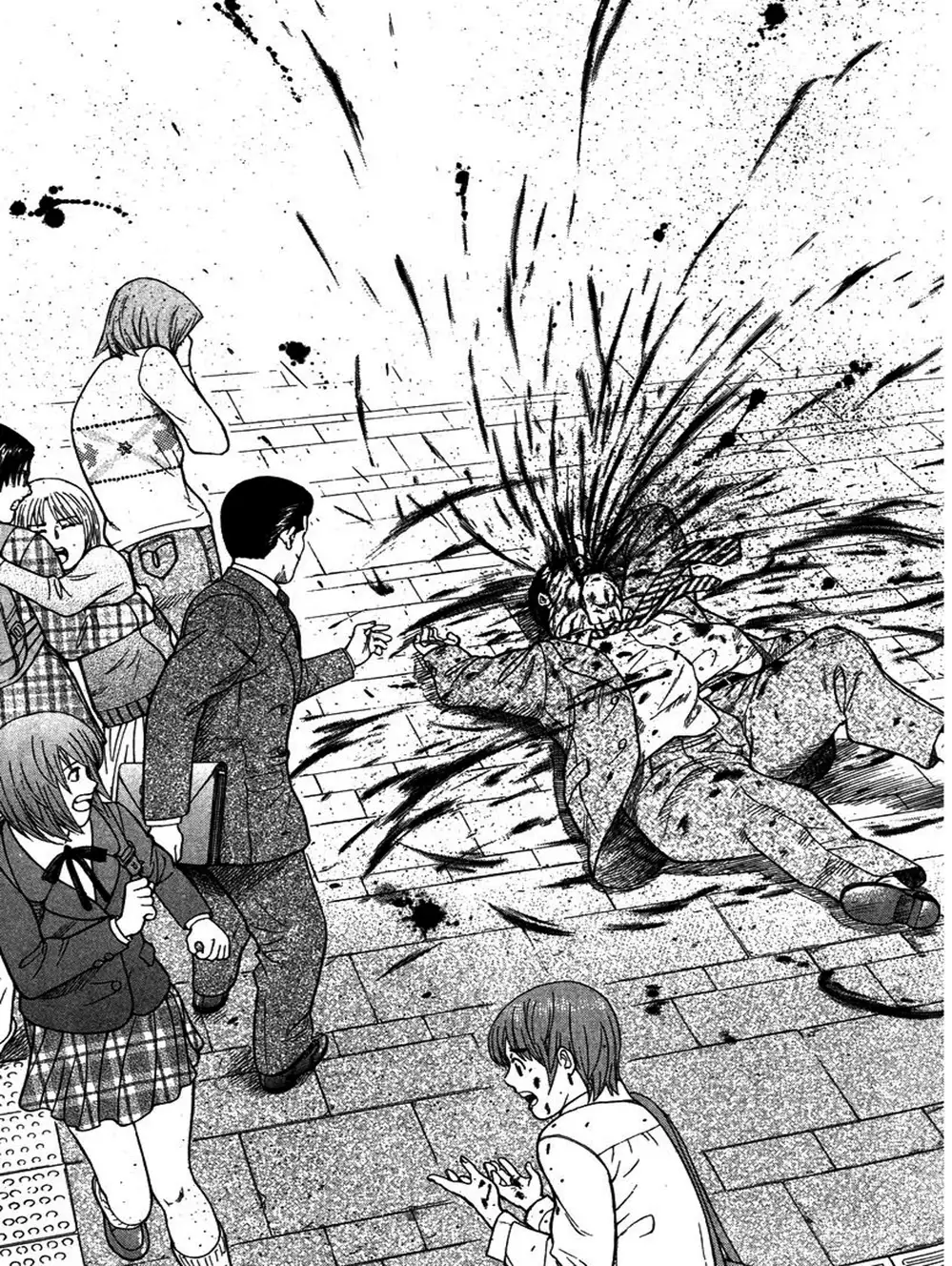 Truyện Tranh Thảm Họa Truyền Nhiễm - Emerging trang 5