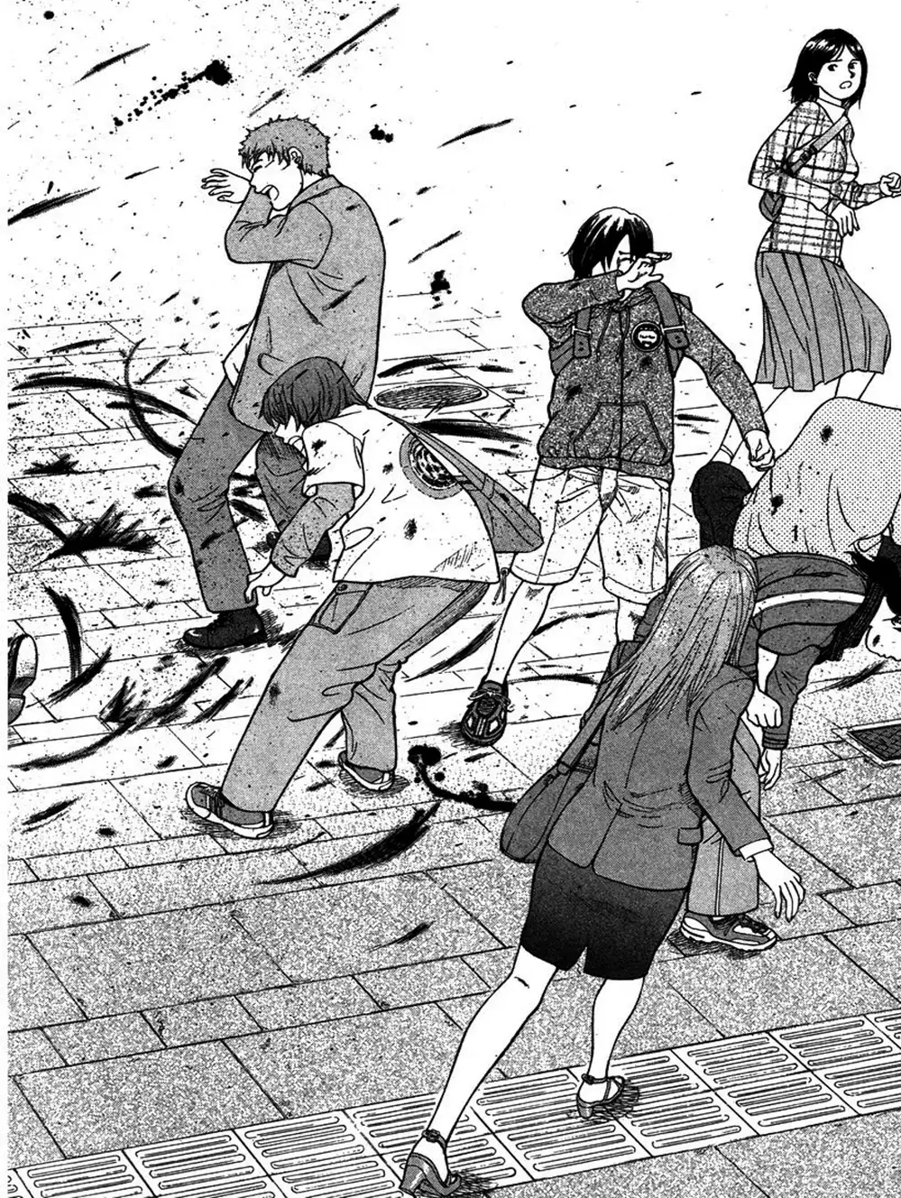 Truyện Tranh Thảm Họa Truyền Nhiễm - Emerging trang 5