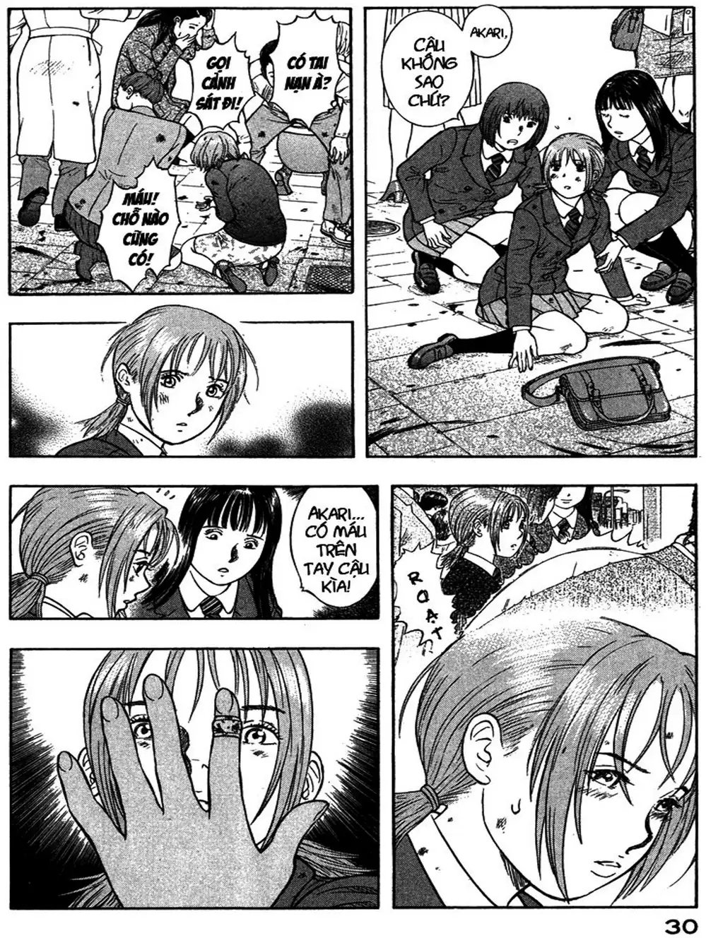 Truyện Tranh Thảm Họa Truyền Nhiễm - Emerging trang 5