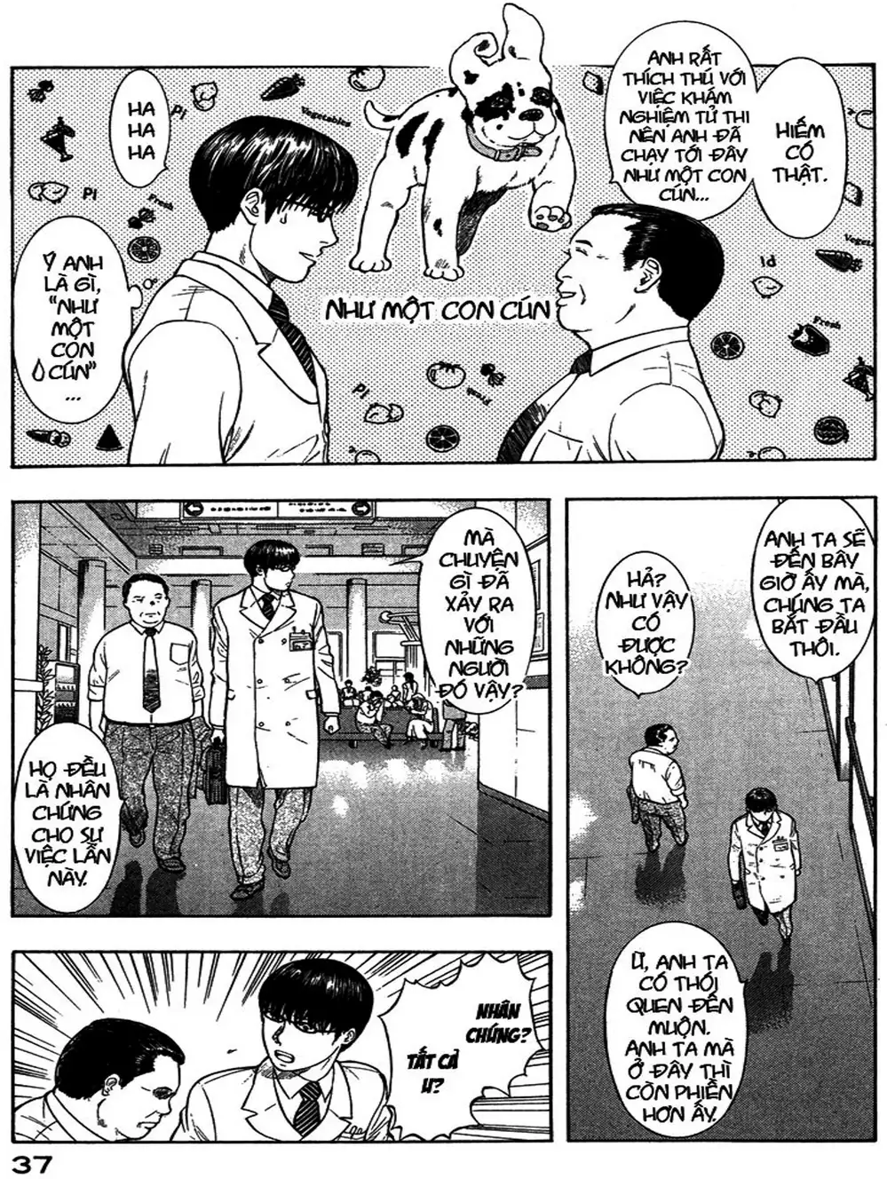 Truyện Tranh Thảm Họa Truyền Nhiễm - Emerging trang 5