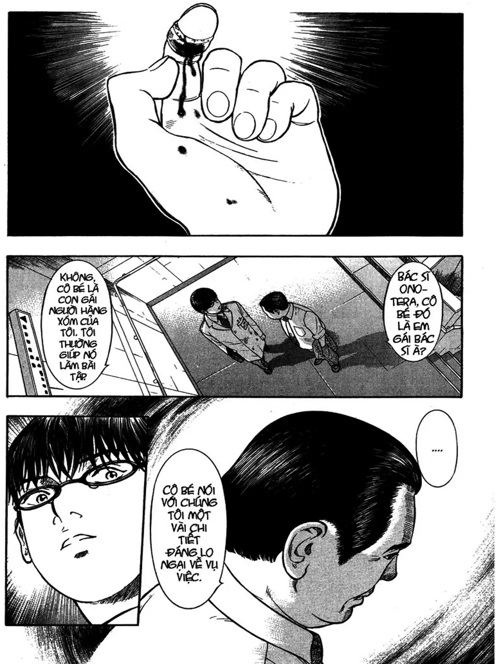 Truyện Tranh Thảm Họa Truyền Nhiễm - Emerging trang 5