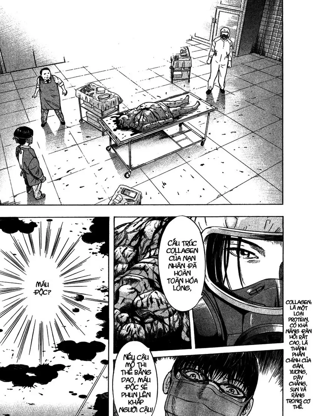 Truyện Tranh Thảm Họa Truyền Nhiễm - Emerging trang 5