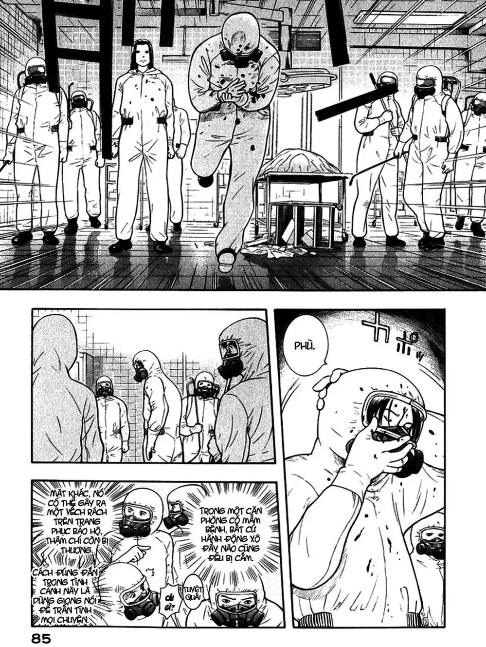 Truyện Tranh Thảm Họa Truyền Nhiễm - Emerging trang 5