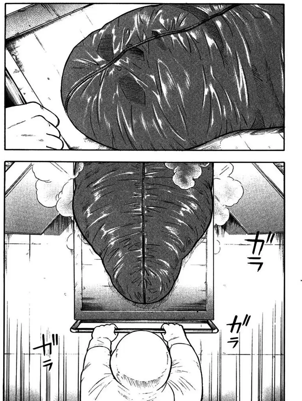 Truyện Tranh Thảm Họa Truyền Nhiễm - Emerging trang 5