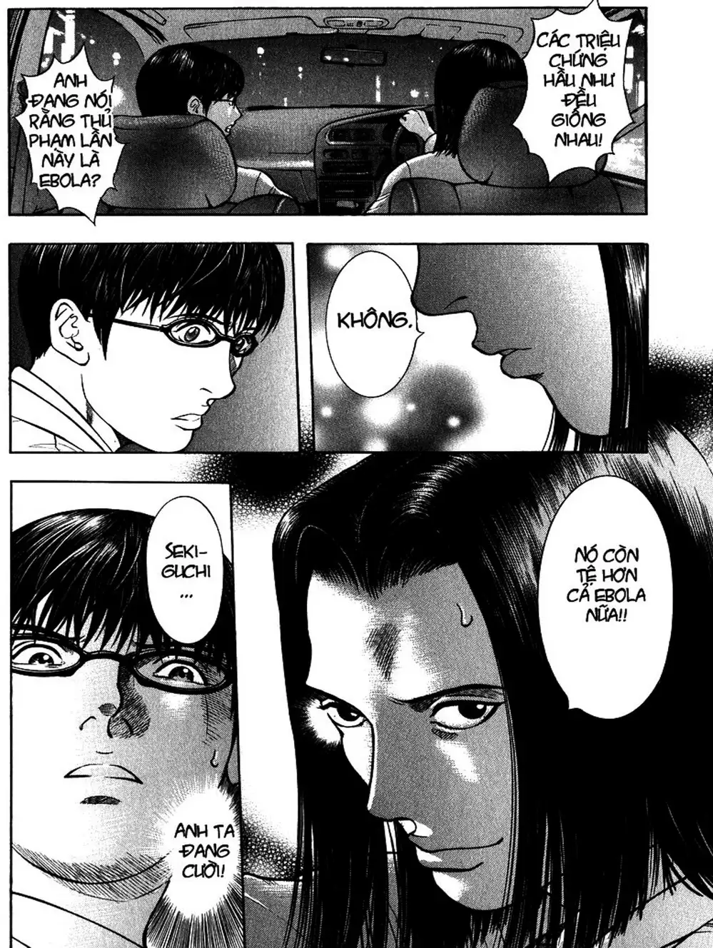 Truyện Tranh Thảm Họa Truyền Nhiễm - Emerging trang 5