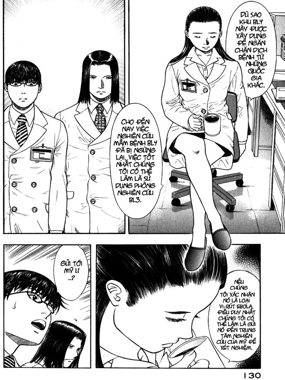 Truyện Tranh Thảm Họa Truyền Nhiễm - Emerging trang 5
