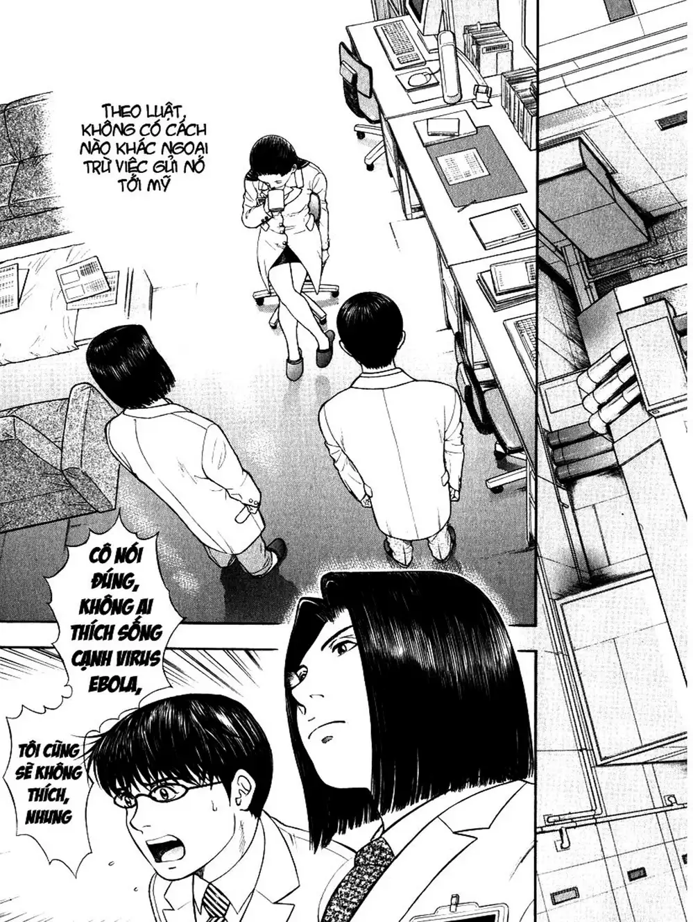 Truyện Tranh Thảm Họa Truyền Nhiễm - Emerging trang 5