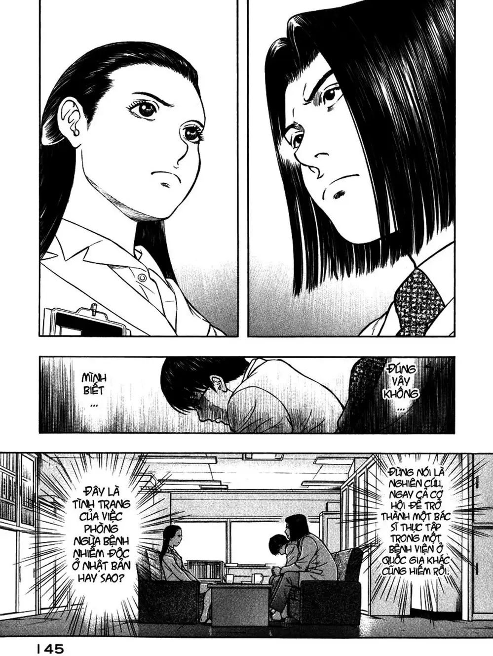 Truyện Tranh Thảm Họa Truyền Nhiễm - Emerging trang 5