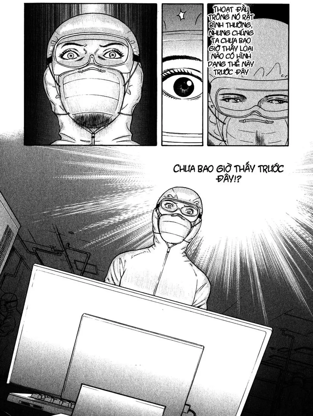 Truyện Tranh Thảm Họa Truyền Nhiễm - Emerging trang 5