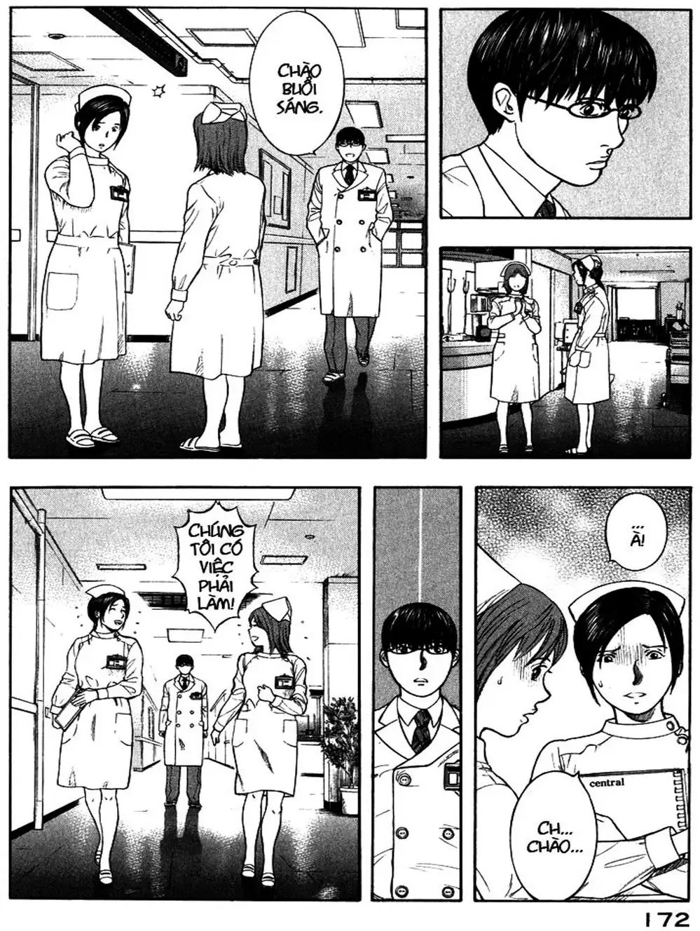 Truyện Tranh Thảm Họa Truyền Nhiễm - Emerging trang 5