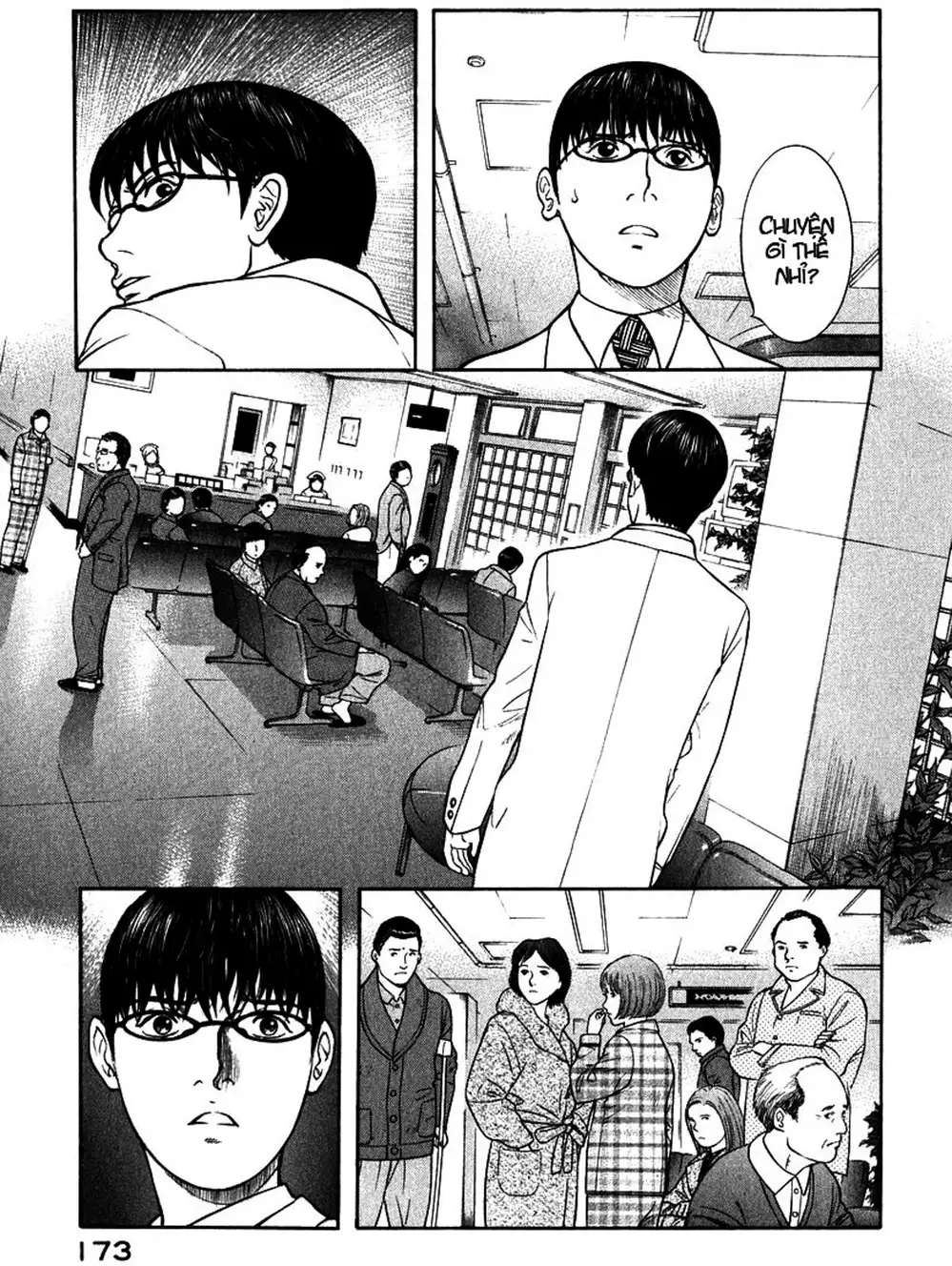 Truyện Tranh Thảm Họa Truyền Nhiễm - Emerging trang 5