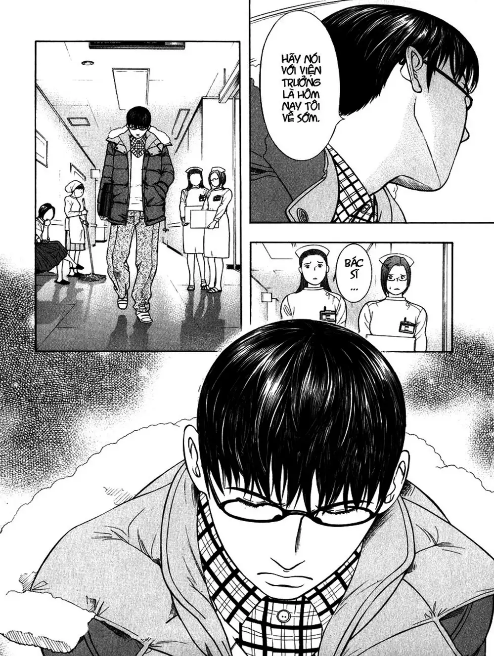 Truyện Tranh Thảm Họa Truyền Nhiễm - Emerging trang 5