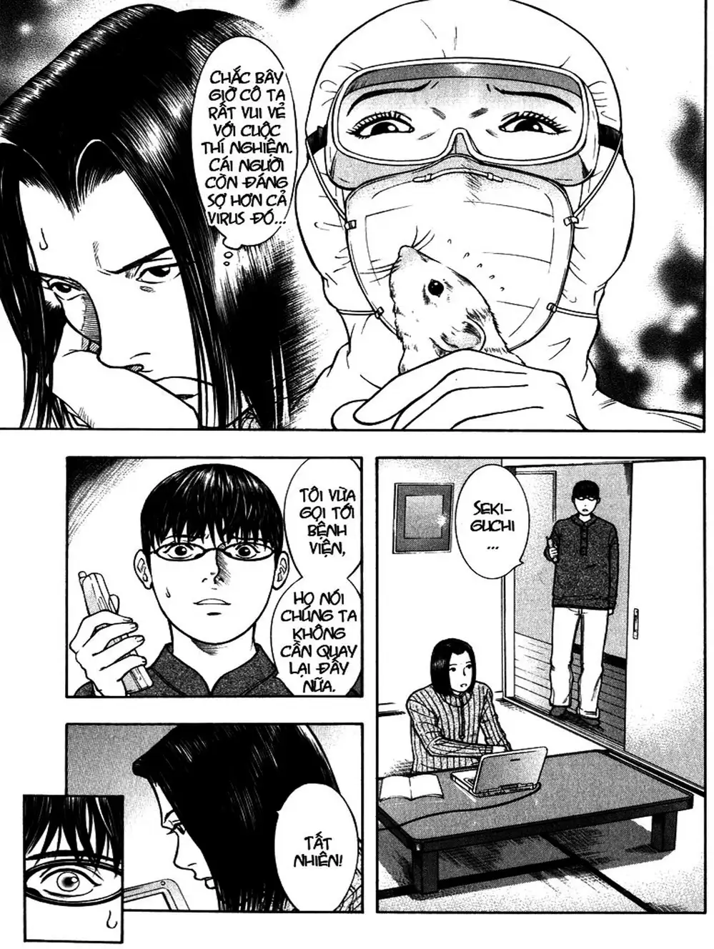 Truyện Tranh Thảm Họa Truyền Nhiễm - Emerging trang 5