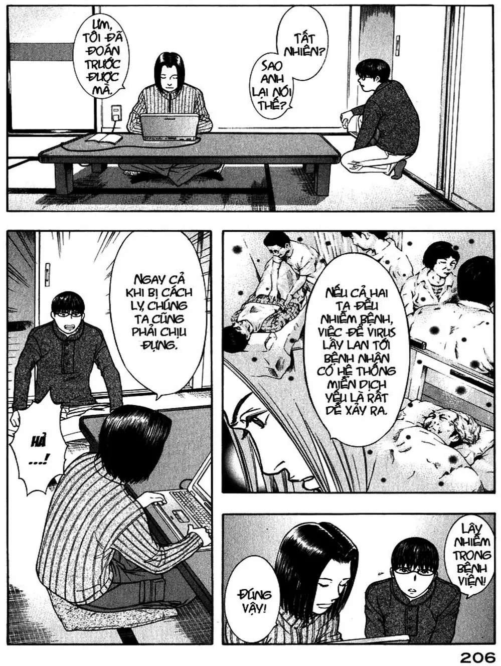 Truyện Tranh Thảm Họa Truyền Nhiễm - Emerging trang 5