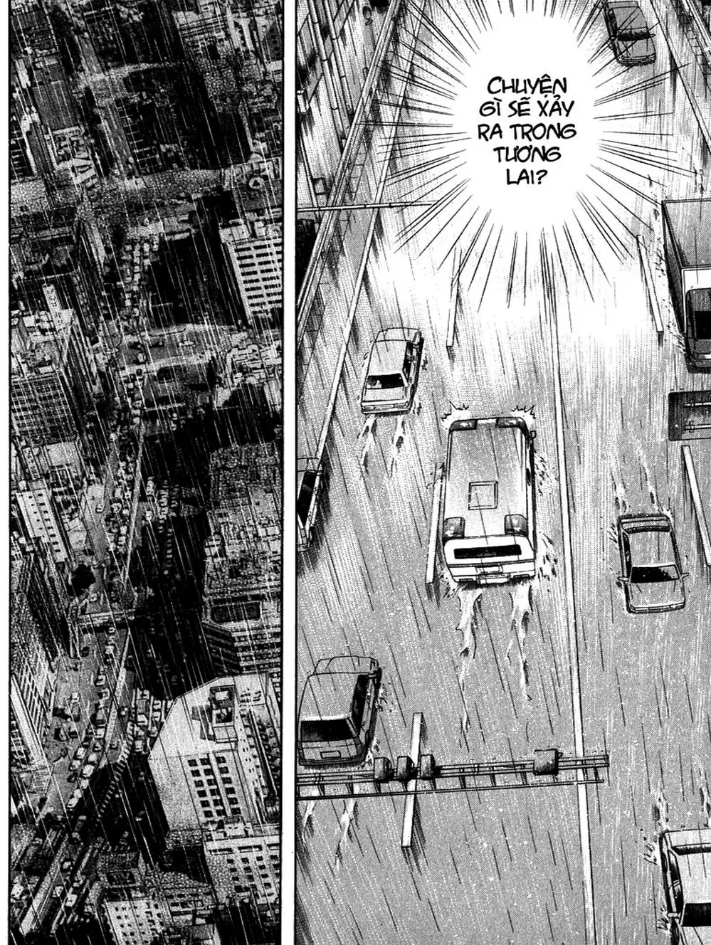 Truyện Tranh Thảm Họa Truyền Nhiễm - Emerging trang 5