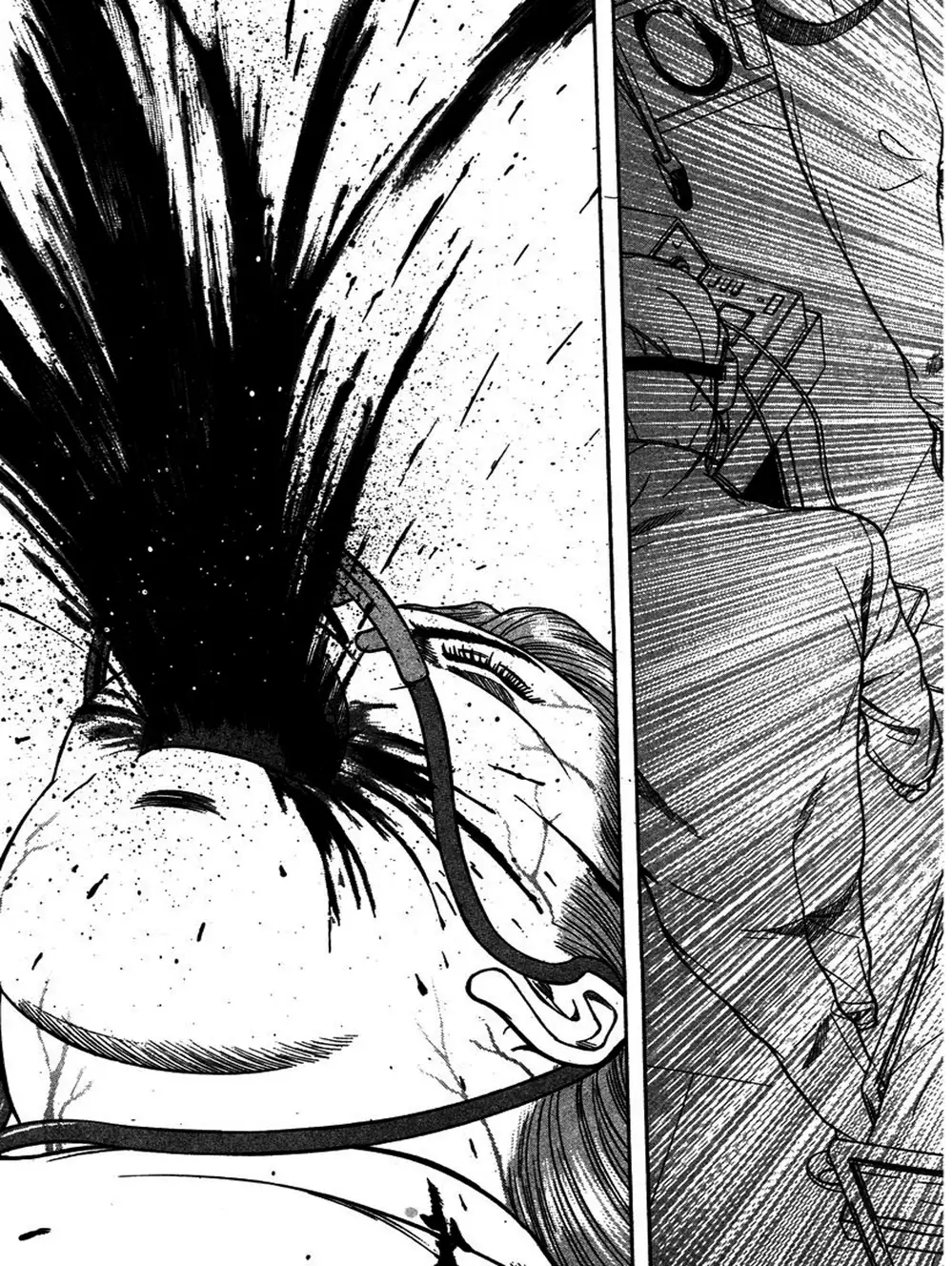 Truyện Tranh Thảm Họa Truyền Nhiễm - Emerging trang 5