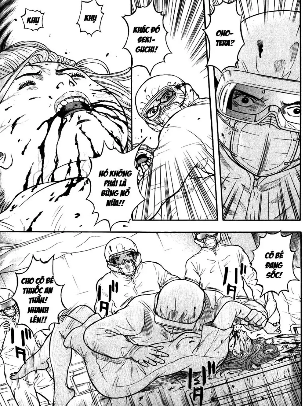 Truyện Tranh Thảm Họa Truyền Nhiễm - Emerging trang 5