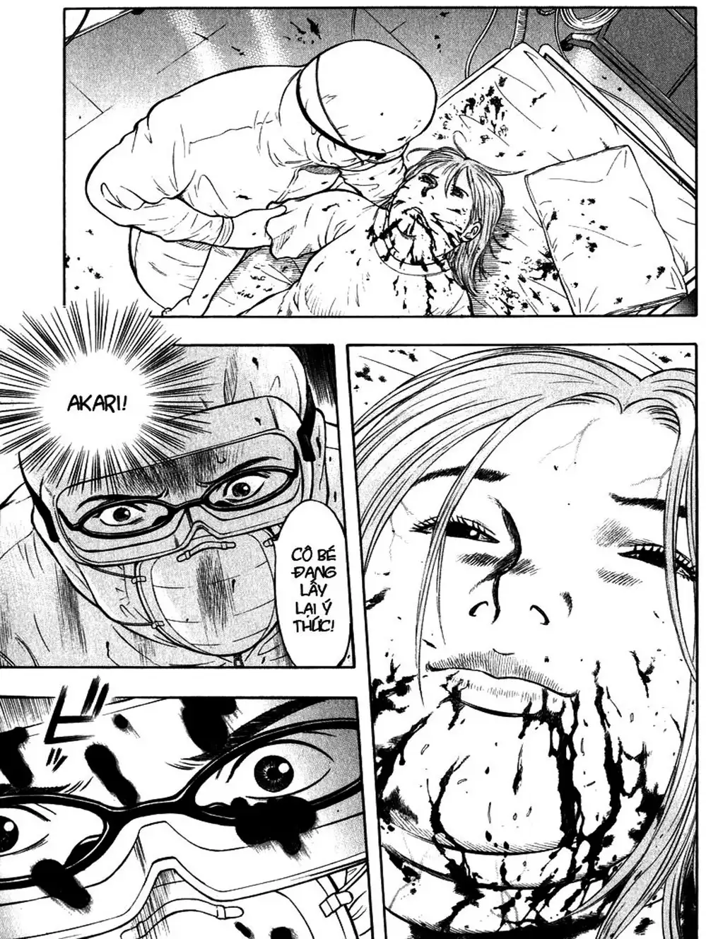 Truyện Tranh Thảm Họa Truyền Nhiễm - Emerging trang 5