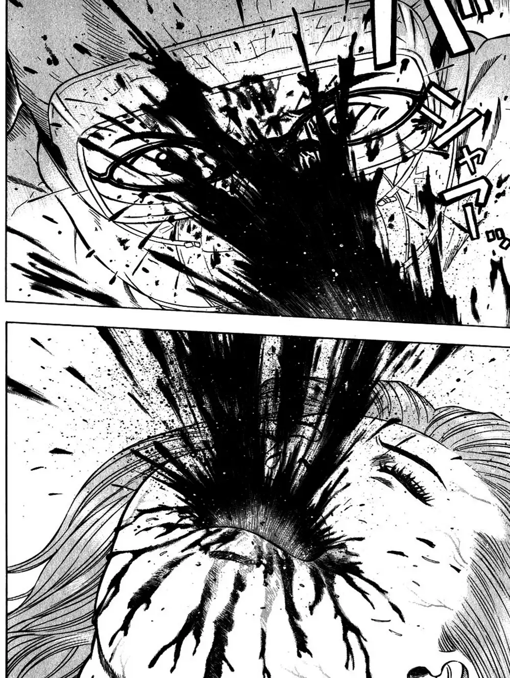 Truyện Tranh Thảm Họa Truyền Nhiễm - Emerging trang 5