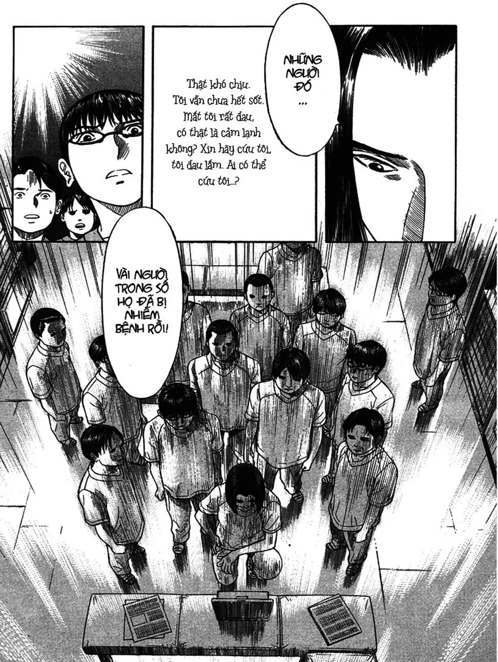 Truyện Tranh Thảm Họa Truyền Nhiễm - Emerging trang 5