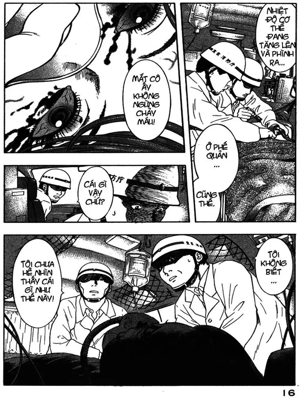 Truyện Tranh Thảm Họa Truyền Nhiễm - Emerging trang 5