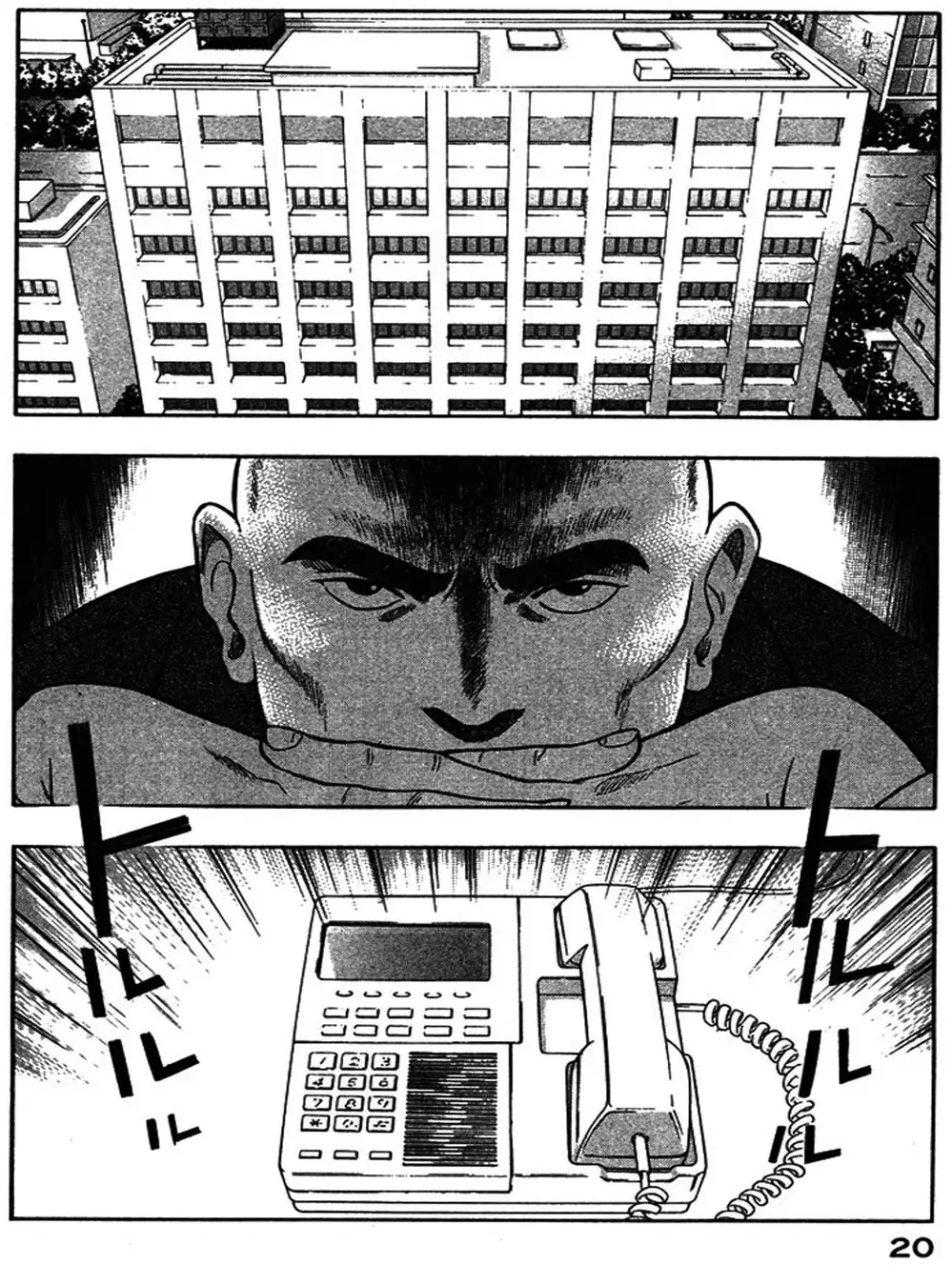 Truyện Tranh Thảm Họa Truyền Nhiễm - Emerging trang 5