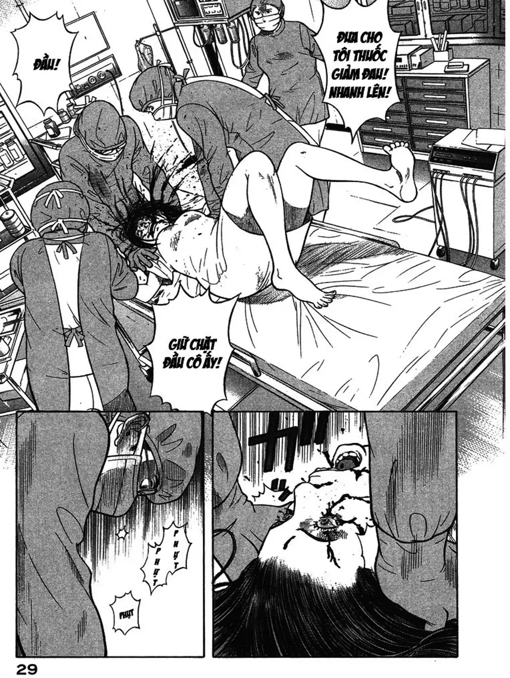 Truyện Tranh Thảm Họa Truyền Nhiễm - Emerging trang 5