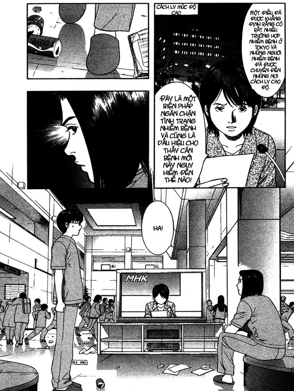 Truyện Tranh Thảm Họa Truyền Nhiễm - Emerging trang 5
