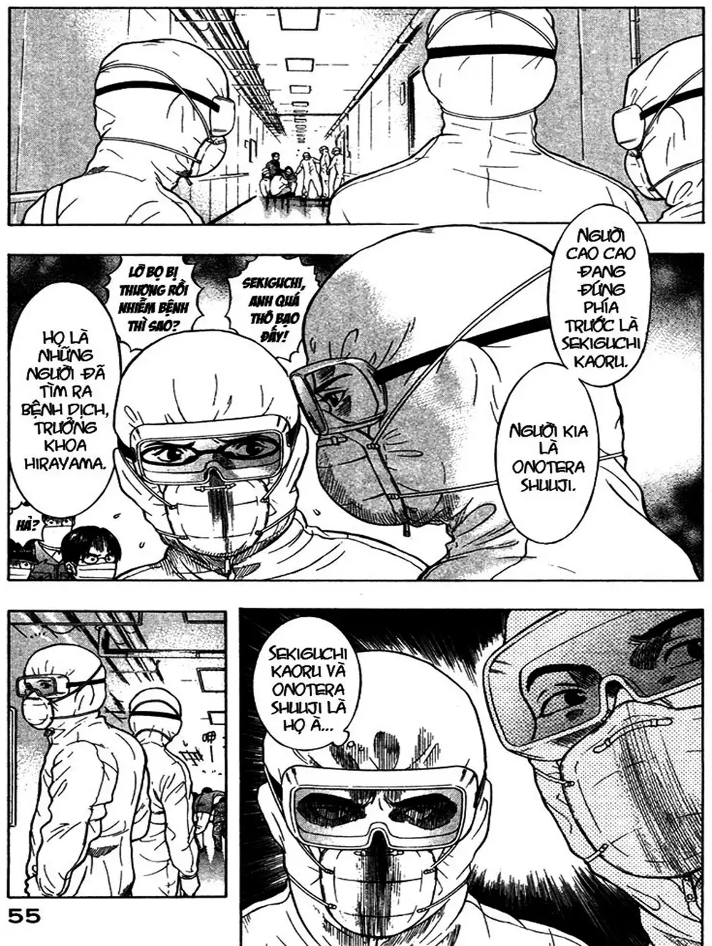 Truyện Tranh Thảm Họa Truyền Nhiễm - Emerging trang 5